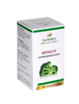 Брокколи - природный индол (Brassica Oleracca italic)